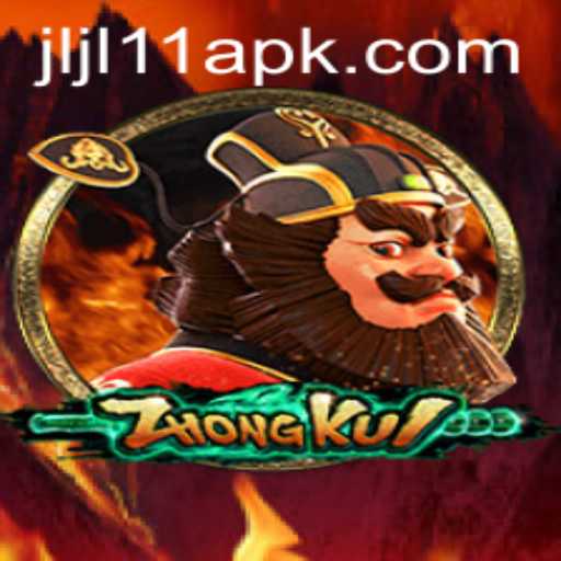 Exploring ZhongKui: A Riveting Adventure Game
